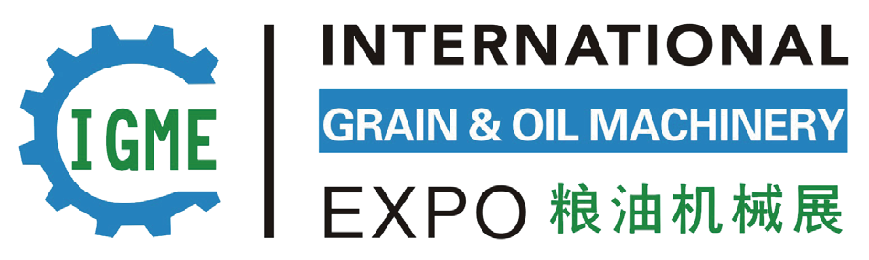 2024第13屆廣州國際糧油機械及包裝設備展覽會