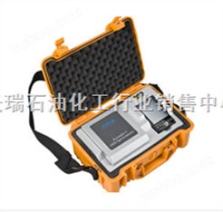 便携式光谱仪EDX-Portable-Ⅰ