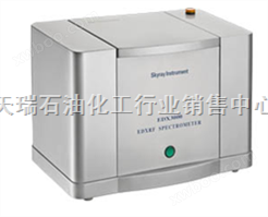 EDX3000 X荧光光谱仪