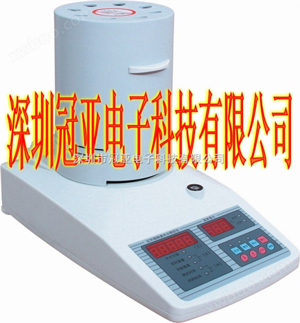 快速水份测定仪|卤素快速水份仪|红外线快速加热水分仪
