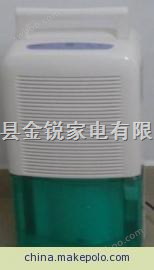 惠州除湿机专卖，惠州除湿机品牌，惠州除湿机厂家