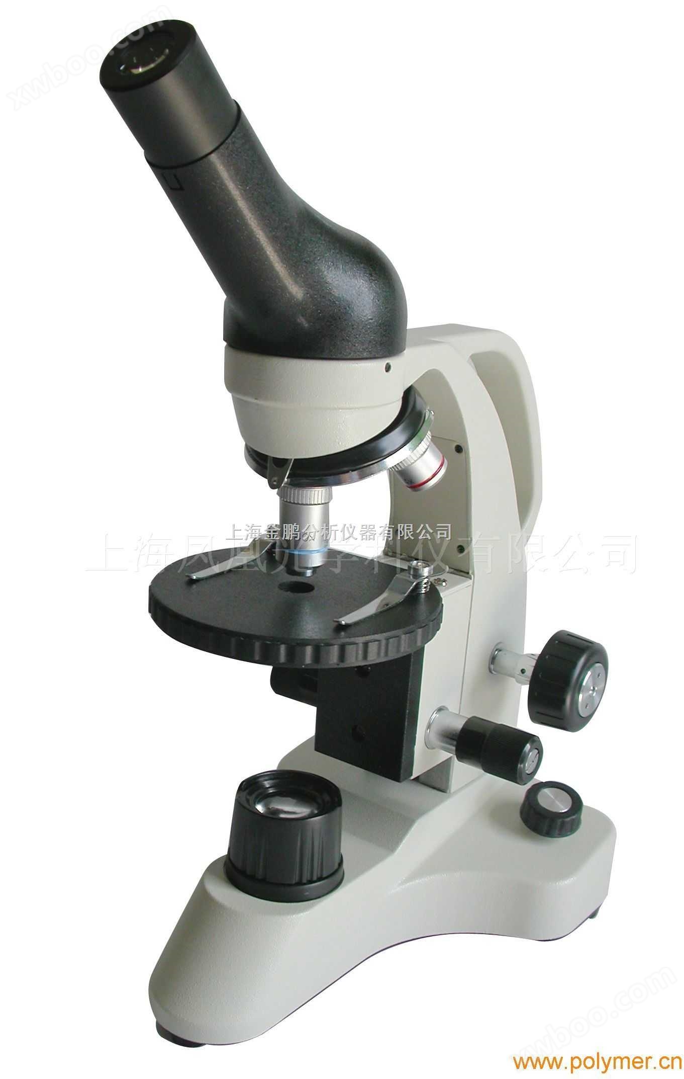 PH20系列实验室生物显微镜