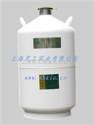 YDS-30-125亚西液氮罐