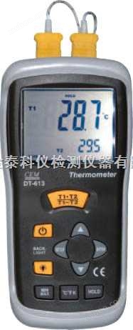 CEM数字显示测温仪DT-613