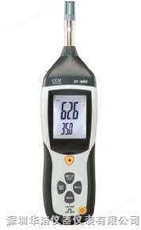 温湿测量仪DT-8892|温湿度表DT-8892|温湿度计DT-8892|深圳华清仪器专卖店