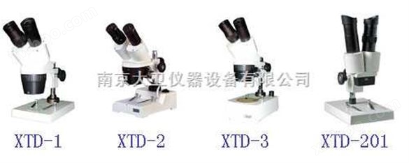 XTD-系列体视显微镜