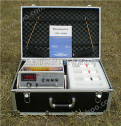美国Scanmaster 1550超深度地下金属探测仪