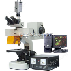 生物学FM-7型研究型荧光显微镜
