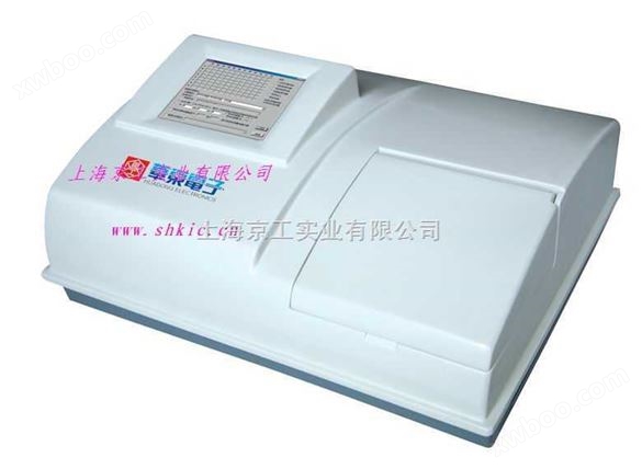 上海DG5033A\DG5033A\DG5033A型酶联免疫检测仪