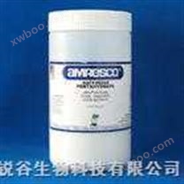 四甲基氯化铵/75-57-0/Amresco0104-500G原装