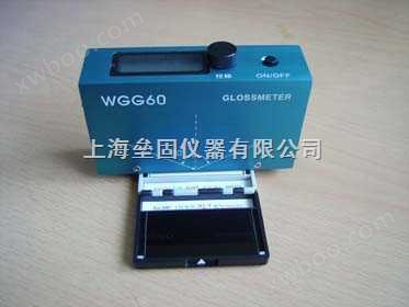 WGG60免充电型光泽度计