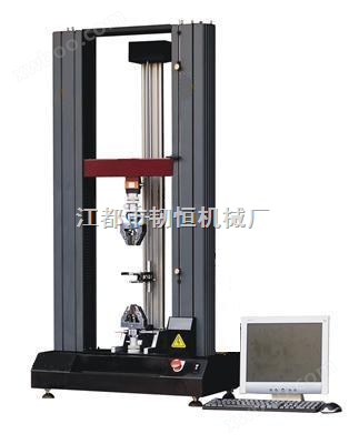 电子拉压试验机;橡胶抗拉力测试仪;拉断力测定仪