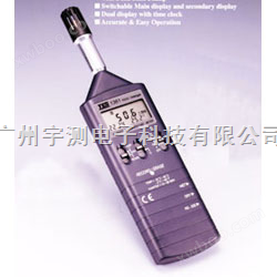 中国台湾泰仕TES-1361C记忆式温湿度计TES1361C温湿度仪