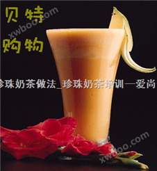 中国台湾珍珠奶茶_珍珠奶茶原料批发_北京珍珠奶茶店加盟