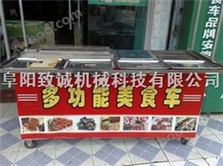 上海小吃车/上海小吃车价格/上海小吃车厂家/