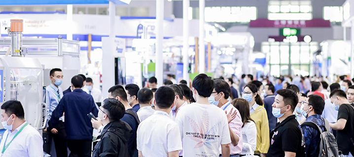 2024广州国际有机颜料及染料工业展览会5月29日开展