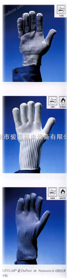 TMBA G系列手套