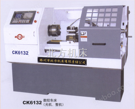 CK6132数控车床