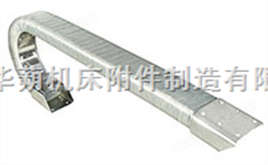 线缆保护JR-2型矩形金属软