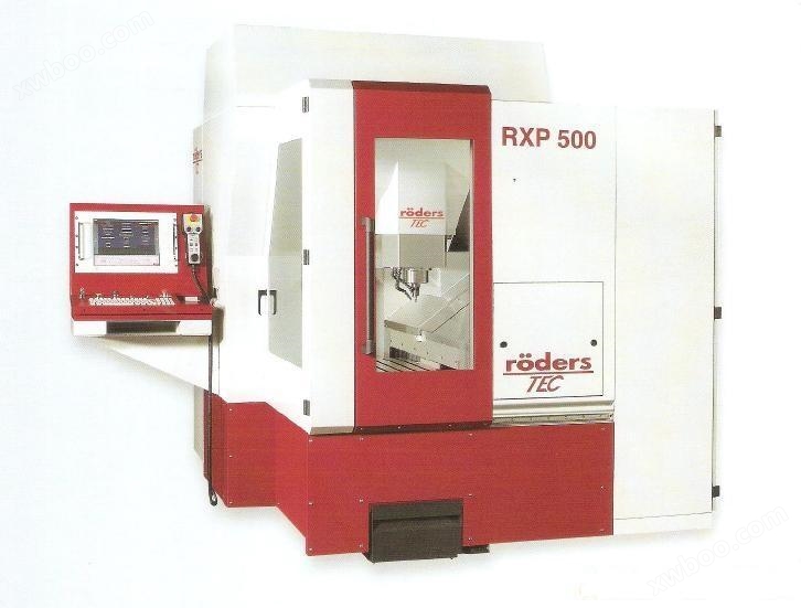 德原装ROEDERS（罗德斯）RXP500高速加工中心