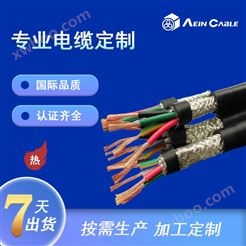 全国可发CF894高柔伺服电机反馈电缆