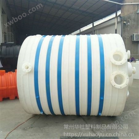 华社生产5吨pe水箱 10吨化工储罐 15吨塑料水塔厂家