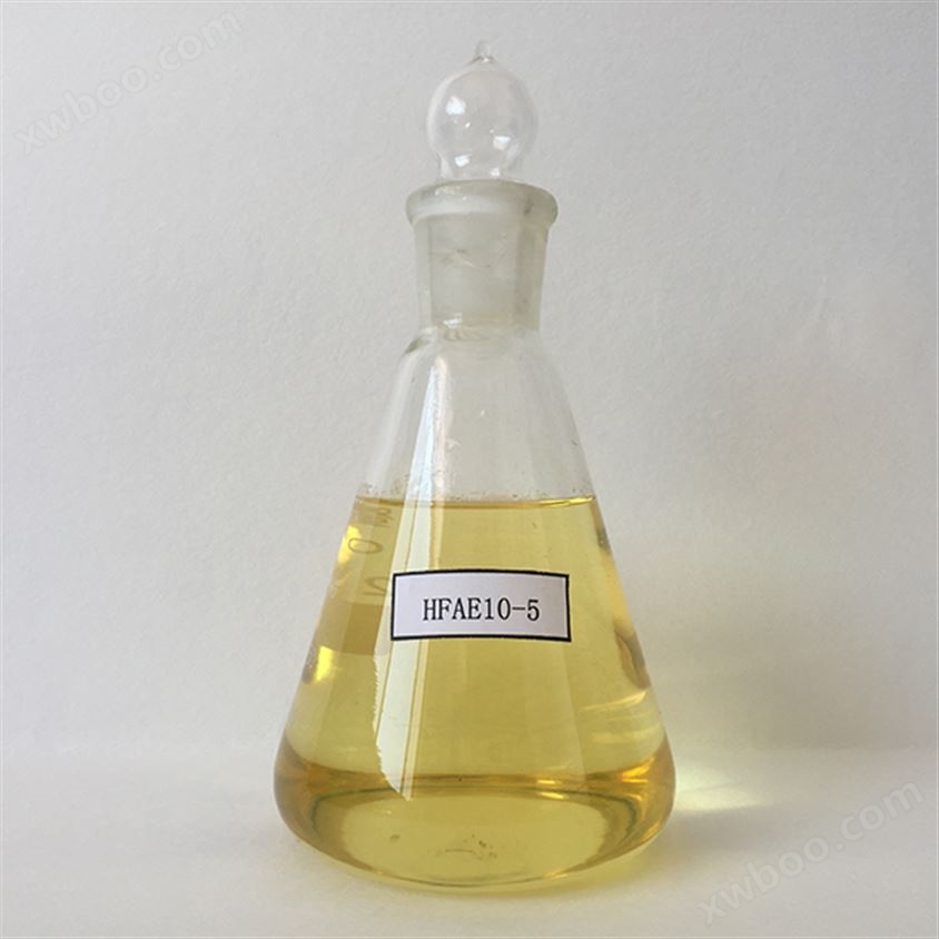 HFAE10-5液压支架用乳化油