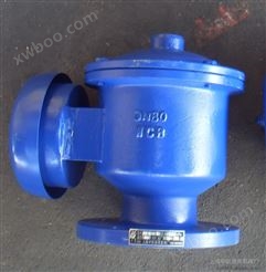 ZFQ-1-DN80铸钢防爆阻火储罐呼吸阀
