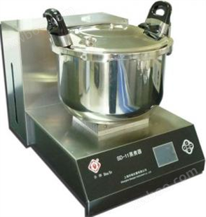 SD-11上海纤检自动馒头蒸煮器SD-11