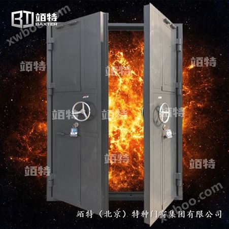 \u003e泄压门厂家-竡特（北京）特种门窗集团有限公司\u003c