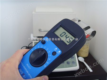 JT-T专业生产服装水分仪 毛线水份测定仪 毛衣水分检测仪