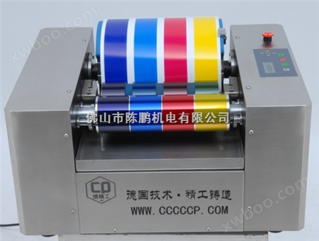 CP225-A油墨打样机