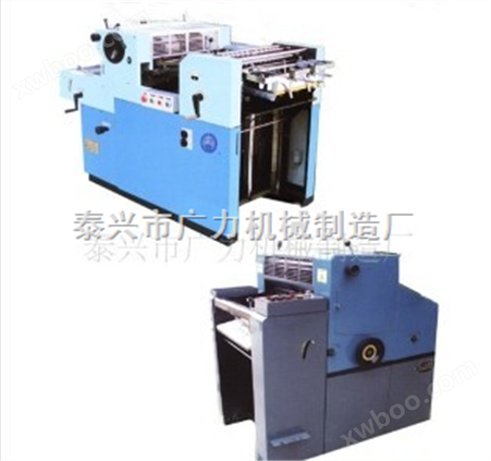 【专业生产】广力钢印打码机 色带打码机 日期打码机 多款供选