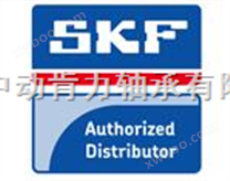 南通SKF轴承经销商SKF外球面轴承现货