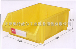 天津塑料零件盒天津塑料工具盒物料盒