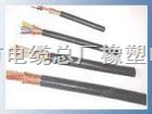 铜带屏蔽控制电缆  kvvRP2 10*2.5