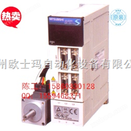 现货火*售HC-SFS502三菱伺服电机，*