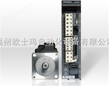 日本三菱MR-J3系列 伺服放大器欧士玛专业代理*的质量，zui惠的价格三菱伺服电机