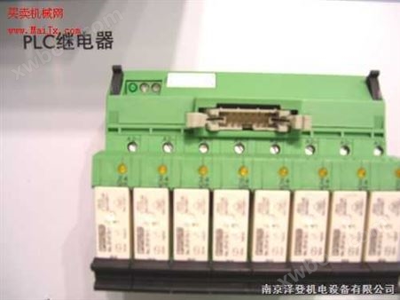PLC-RSC-12DC/21AU南京清仓*菲尼克斯PLC-OSC-48DC/24DC/2继电器