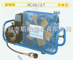 呼吸空气充填泵/压缩空气充气泵