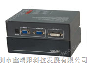 VGA-DVI 转换器