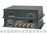 VGA-RGB 转换器