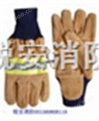 消防新式手套（牛皮）、消防员灭火防护手套