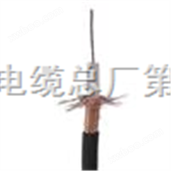 同轴电缆|同轴对称电缆|射频同轴电缆|射频对称电缆