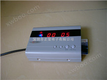 计量联网型水控机 HF-60L