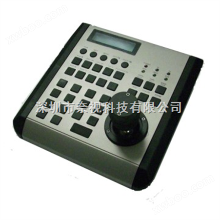 BRC-300P供应控制键盘