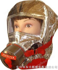 逃生面罩/防烟面具/呼吸器面罩  呼吸器面罩厂家