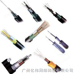 广州光纤光缆_广州光纤熔接_广州光纤测试_广州光纤收发器