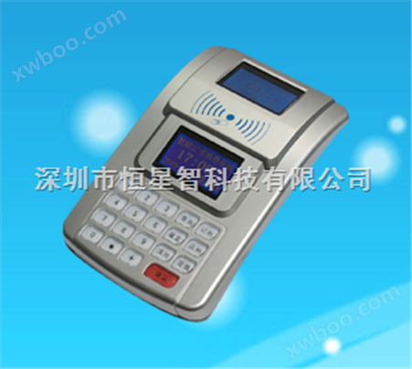 联系电话：13530785874快餐店IC卡收费系统，快餐店IC卡消费机,IC卡POS机