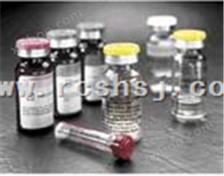 环偶氮脒类引发剂V601/偶氮二异丁酸二甲酯/紫外吸收剂V601/AIBME